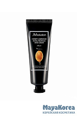 Крем для рук с экстрактом прополиса | JMsolution Honey Luminous Royal Propolis Hand Cream 100 ml ЧЗ