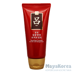 RYO DC Маска для волос питательная  RYO Damage Care & Nourishing Treatment 180мл