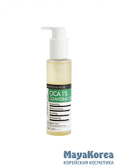 Derma Factory Гидрофильное масло с 1% масла центеллы азиатской - Cica 1% cleansing oil, 150мл