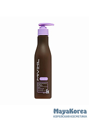 MIVIXIL Бальзам для волос реконструирующий несмываемый - Molecular repair leave-in hair balm, 250мл