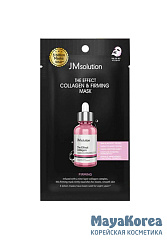 JM SOLUTION THE EFFECT COLLAGEN & FIRMING MASK Тканевая маска с коллагеном 24мл