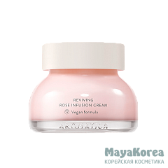 АРМ Крем с экстрактом дамасской розы Reviving Rose Infusion Cream 50ML