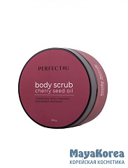 [PERFECT4U] Соляной скраб для тела с маслом вишневой косточки, 350 г