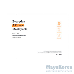 B-LAB EVERYDAY A.C. CARE MASK PACK Увлажняющая маска для лица с экстрактом моркови 20мл