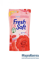 Lion Кондиционер для белья парфюмированный «искристый поцелуй» - Fresh&soft, 600мл